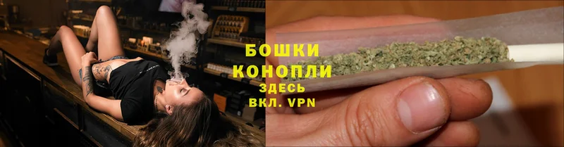 МАРИХУАНА SATIVA & INDICA  omg рабочий сайт  Борисоглебск 